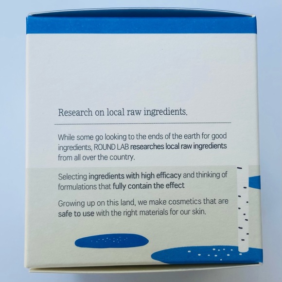 NEW Round Lab Birch Juice Moisturizing Cream - 80 ml - Picture 6 of 7